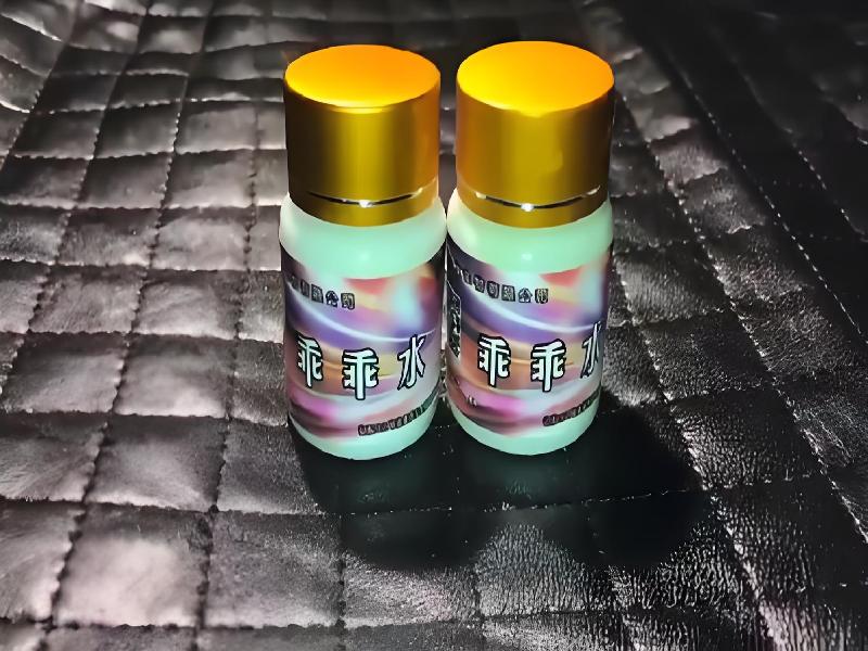 女士专用红蜘蛛7134-4pg型号